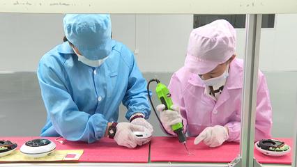 甘肅和韻 勇攀科技高峰，打造行業(yè)一流電子產(chǎn)品品牌