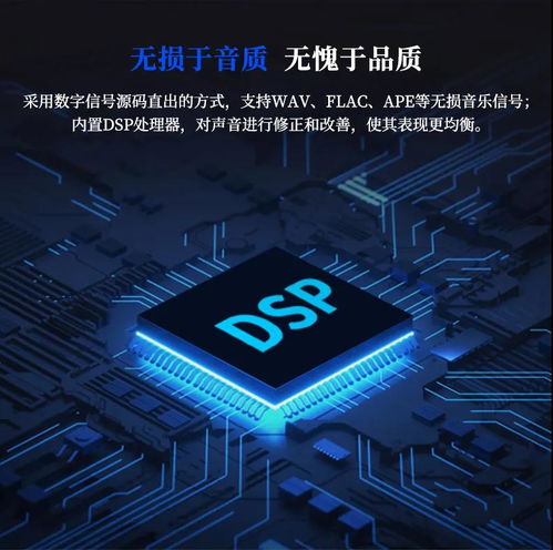 聲臨其境，品質(zhì)之選 TV20L多功能電視音箱的研發(fā)與銷售之道